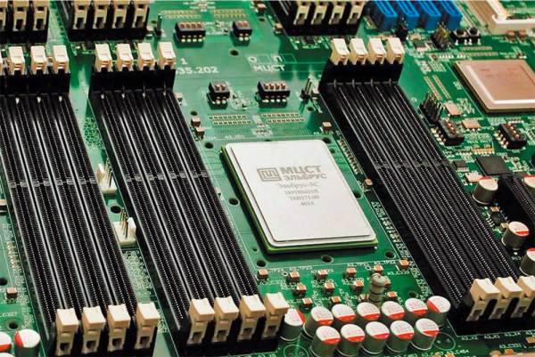 «Росэлектроника» представила компьютеры на базе «Эльбрус-8С»