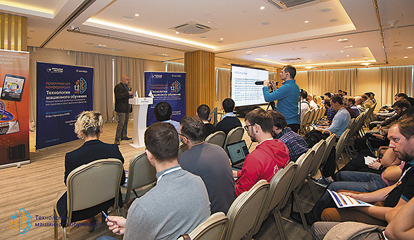 Технологии машинного обучения показали на практике