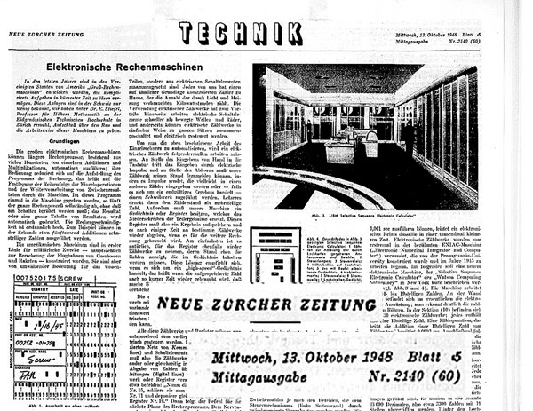 Конспирология создания первых советских ЭВМ