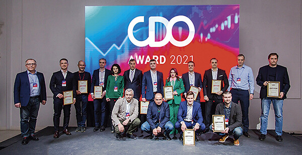 Data Award 2022 ищет CDO и его команду