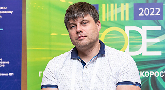 Low-code для корпораций: за и против