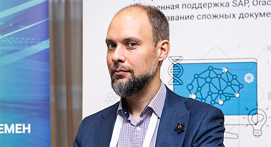 Low-code для корпораций: за и против