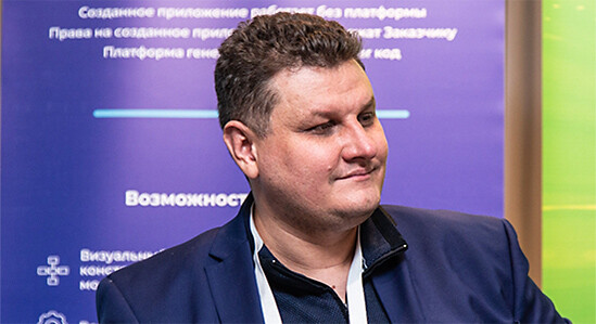 Low-code для корпораций: за и против