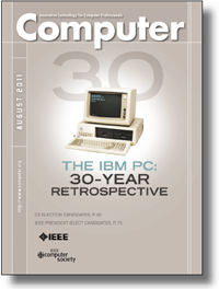 Юбилей персонального компьютера