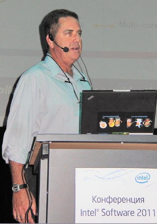 Программная сторона Intel