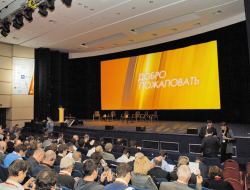 Облака инноваций