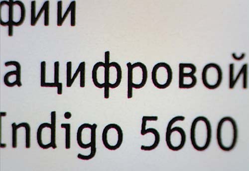 Видеопамять имеет объем в котором может храниться 4 х цветное изображение размером 300 200