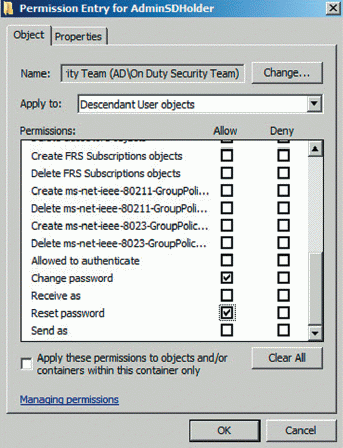 Экран 3. Разрешения для?AdminSDHolder