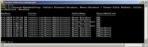 Поиск выполнения специфичных команд