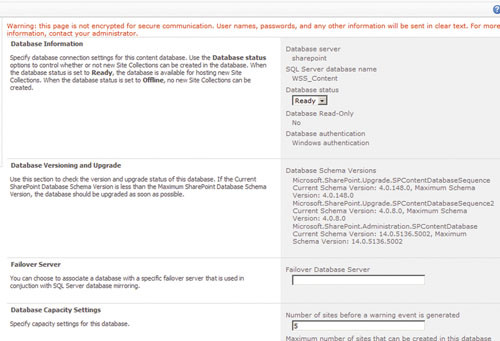 Настройки базы данных контента