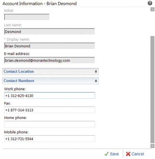 Самостоятельное управление записями GAL