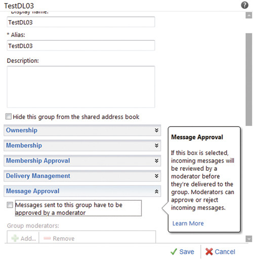 Настройка управления группой в ECP