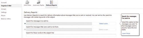 Отчет о доставке для конечного пользователя