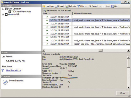 Журнал аудита с информацией кадра стека T-SQL