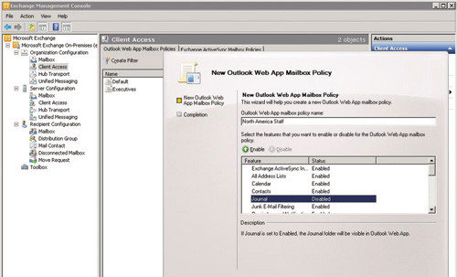 Политики почтовых ящиков OWA