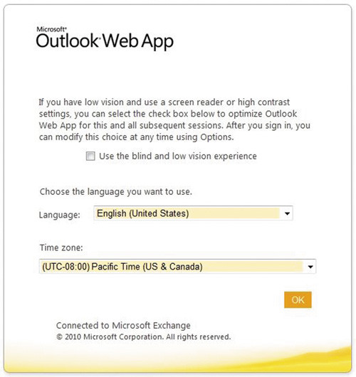 Стандартный экран регистрации в первый раз