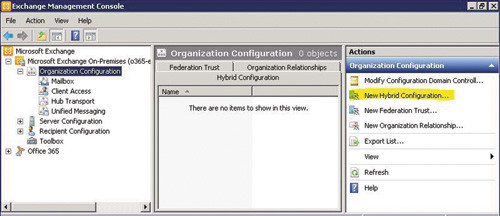 Добавление новой гибридной конфигурации