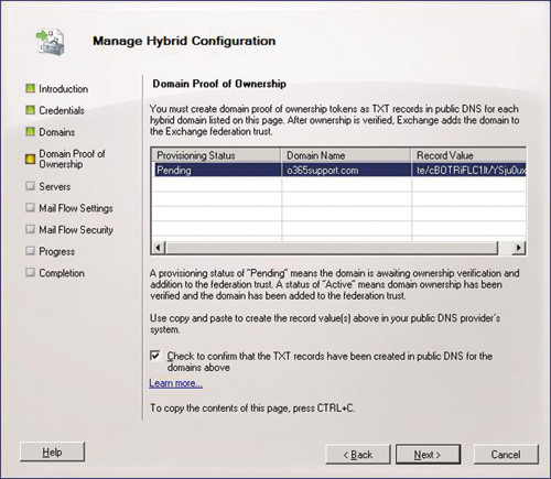 Подтверждение права на домен