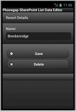 Страница сведений об элементах в?эмуляторе Android