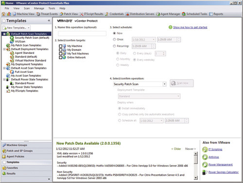 Консоль Vcenter Protect Essentials Plus