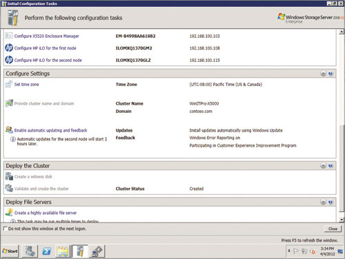 Окно задач начальной настройки