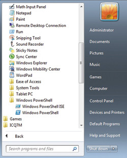 Интегрированная среда сценариев PowerShell