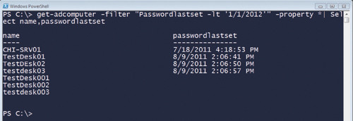 Поиск устаревших учетных записей компьютеров
