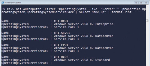 Поиск систем с серверной операционной системой