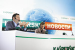 «Лаборатория Касперского» представила итоги и прогнозы 2012-2013 гг.