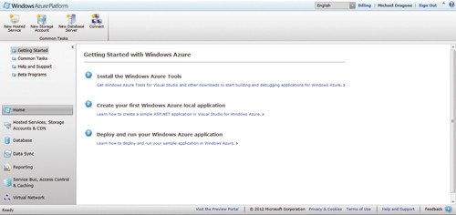 Создание портала Azure