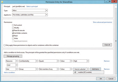 Редактор дополнительных параметров безопасности
