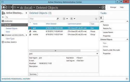 Контейнер Deleted Objects