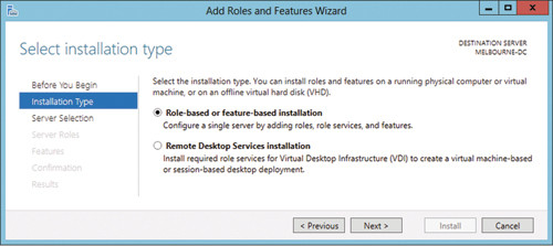 Страница типа установки сервера