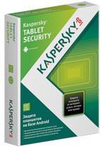 Kaspersky Tablet Security