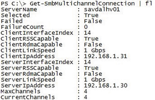 Команда Get-SmbMultichannelConnection показывает доступность RSS