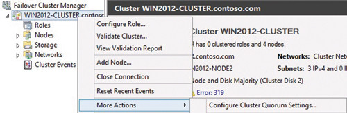 Изменение настроек кворума