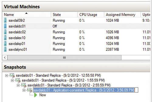 Просмотр реплики