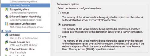 Функция сжатия при миграции