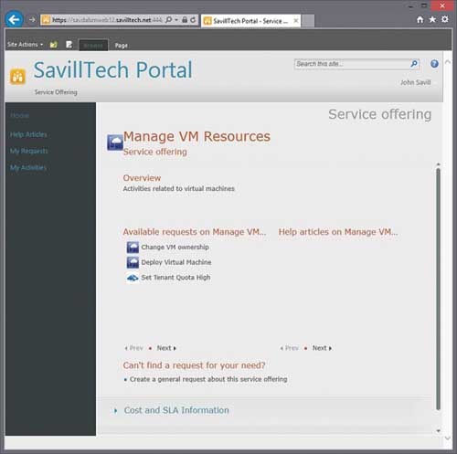 Форма для предложения службы