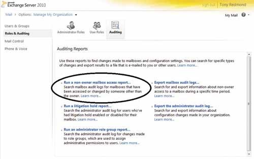 Набор готовых отчетов