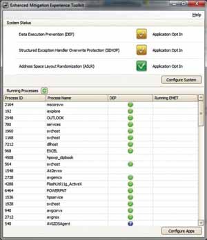 Параметры настройки EMET