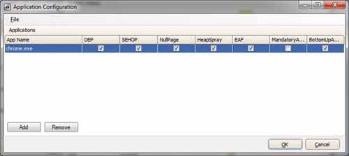 Экран конфигурации приложения