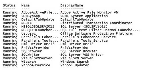 Получение подробной информации об объекте