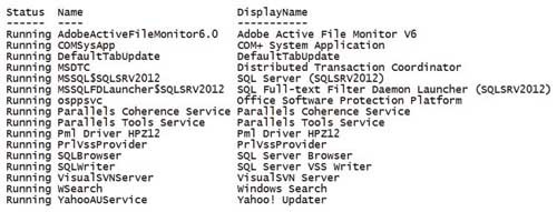 Форматирование вывода командой Format-Table