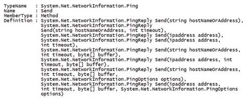Более подробная информация о новом объекте