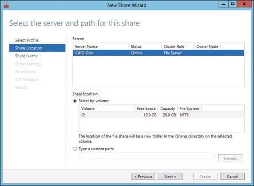 Окно Share Location