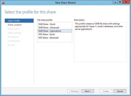 Выбор профиля для общего ресурса