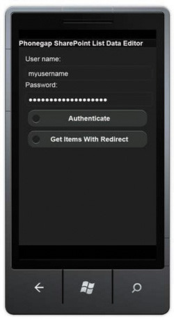 Главная страница мобильного приложения