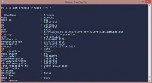 Просмотр свойств отдельного объекта