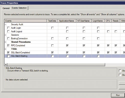 Настройка трассировки